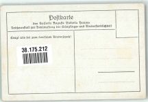 Das Kleinkind u. Mutter Riss, Th. Künstlerkarte