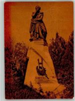 Pjatigorsk Foto AK Denkmal Michail Jurjewitsch Lermontow
