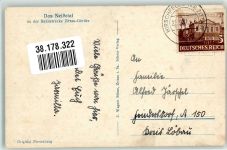 O8804 Hirschfelde b Zittau Ort lt. Stempel Neissetal Eisenbahnzug