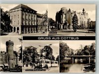 03042 O7500 Cottbus - Spremberger Turm Strasse der Jugend Postamt