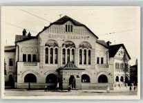Nischni Nowgorod Nijni-Novgorod Foto AK Bahnhof Gorki