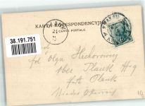 Groß Salze Wieliczka 1920 Foto AK hl Kaplica sw.Antoniegro Salzbergwerk