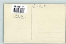 03222 O7543 Lehde b Lübbenau Foto AK Ort handschriftlich Spreewald Ruderboot