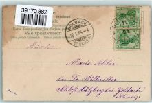 Maiglöckchen Blumenvase Verlag J.C. Schmidt Duftkarte 1904 Gebrauchsspuren