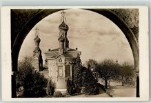 W6100 Darmstadt Russische Kapelle Russische Kirche