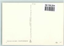 97332 W8712 Volkach - Stadtpfarrkirche