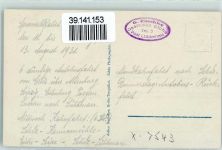 03222 O7543 Lehde b Lübbenau - Bauernhof