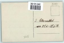 29525 W3110 Uelzen , Lüneburger Heide - Pastorentraße mit Kirchturm