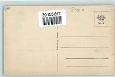 23966 O2400 Wismar , Meckl