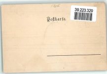 01683 O8255 Nossen - Schloss