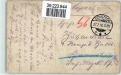 77761 W7622 Schiltach 1916 - Gruppenfoto Bierkrug Ort lt. Stempel