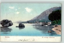 Corfu Kerkyra 1901 - Benizze
