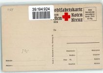 Was blasen die Trompeten ? Husaren heraus ! Wohlfahrtskarte Rotes Kreuz Propaganda WK I Künstlerkarte