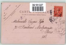 Farnkraut Handgemacht 1907 Gebrauchsspuren