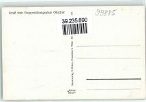 99885 O5807 Ohrdruf - Truppenübungsplatz am Lagereingang Oldtimer