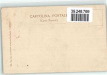 98100 Messina - Cattedrale Fonte Battesimale
