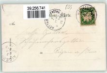 84533 W8261 Neuhaus , Inn 1900 - Schloss Neuburg