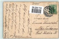 01855 O8360 Sebnitz 1910 Gebrauchsspuren Neue Schule Springbrunnen