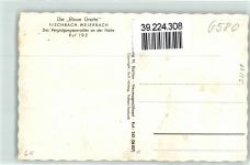 55743 W6580 Fischbach b Idar-Oberstein - Blaue Grotte