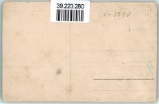 01917 O8290 Kamenz 1915 - Soldatengruppenfoto Uniform