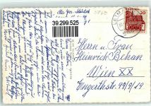 58636 W5860 Letmathe - Volksgarten Schwanenteich Schwäne