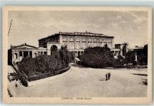 Corfu Kerkyra - Palais Royal