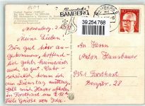 96260 W8628 Weihersmühle - Gasthaus u. Pension Forelle
