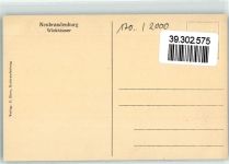 17033 O2000 Neubrandenburg , Meckl - Wiekhäuser