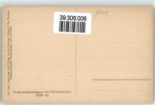 Gschwandtnerbauer - Kuh