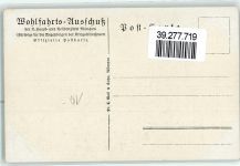 Gedicht Eine Boarische Kampf Soldaten Gewehr Wohlfahrtskarte Ludwig Thoma Propaganda WK I