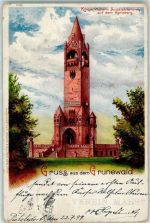 10115 W1000 Grunewald 1899 Lithographie Kaiser Wilhelm Aussichtsturm Karlsberg