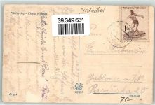 Korenov Bad Wurzelsdorf - Prichovice Chata Hvezda