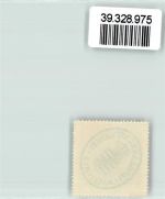 09661 O9260 Hainichen , Sachs Siegelmarke Königl. Sächs. Amtsgericht Hainichen