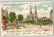 1110 Wien 11. Bezirk, Simmering 1899 Lithographie Maximilianplatz Litfaßsäule Pferdestraßenbahn