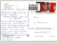 06556 O4730 Artern /Unstrut - Am Wehr Markt Ernst-Thälmann-Straße Vestibül-Cafe Schwimmbad