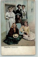 Tracht Campesinos Canarias Trachten Spanien