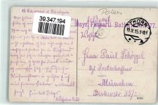 Thorn Torun 1915 - Stadttheater Auto Kutsche
