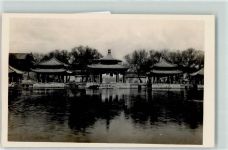 Beijing Peking KEINE AK Beihai Park Pavillon See