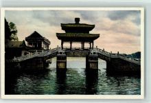 Beijing Peking - Bridge in Summer Palce