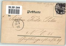 37269 W3440 Eschwege 1904 Lithographie Höllenthal Hotel Frau Holle