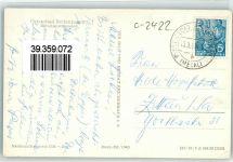 23946 O2422 Ostseebad Boltenhagen - Mittelpromenade Fahrrad