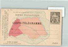 Privatganzsache Phila Frankreich