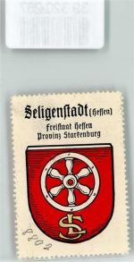 63500 W6453 Seligenstadt , Hess Vignette Wappen Kaffee Hag ca. 1920-1940