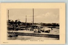 Porto-Novo - le Whart