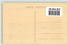 Porto-Novo - le Whart