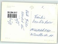 17358 O2110 Torgelow , Vorpommern - Postamt
