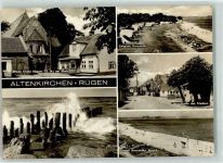 18556 O2332 Altenkirchen , Rügen - Straße des Friedens Zeltplatz Drewoldke Strand
