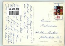 18556 O2332 Altenkirchen , Rügen - Straße des Friedens Zeltplatz Drewoldke Strand