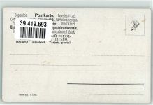 HKM Serie 226 Raubvogel Künstlerkarte