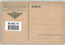 Volkslieder Nr.6 In einem kühlen Grunde da geht ein Mühlenrad Wohlfahrtskarte Baluschek, H. Künstlerkarte